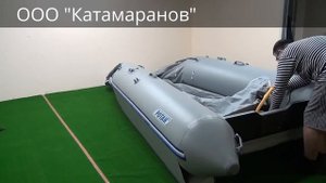 Качаем Ротан 420 за 12 минут