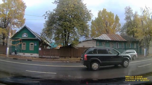 Облили, так облили