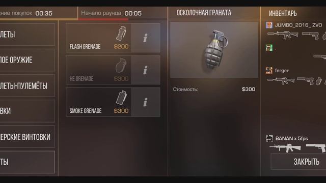 разминка( тщу тима в мм и союз) смотреть онлайн