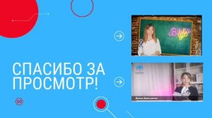 Свадебные обряды на Руси.