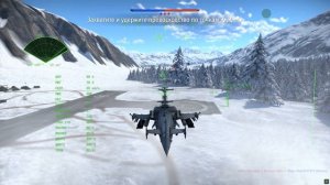 НОВЫЕ БОЕВЫЕ РЕЙТИНГИ! Спасение Т-90А в War Thunder