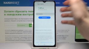Как на Samsung Galaxy M32 отформатировать карту памяти? Удаление всех данных с SD-карты