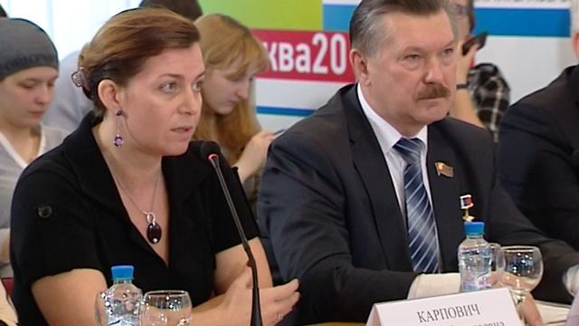 Карпович Наталья Николаевна. Круглый стол гражданской инициативы «Моя Москва»