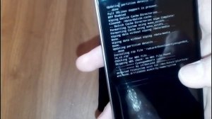 Прошивка телефона через twrp