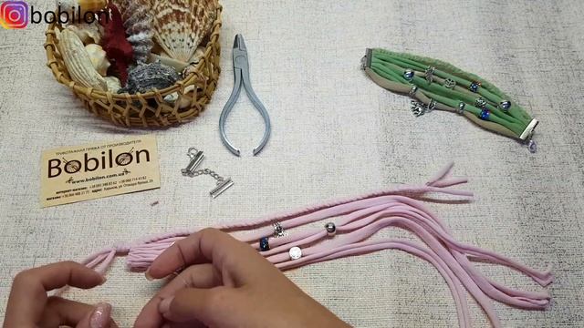 DIY. БРАСЛЕТ ИЗ ТРИКОТАЖНОЙ ПРЯЖИ. МАКРАМЕ (плетение). T-SHIRT YARN BRACELET. [BOBILON]