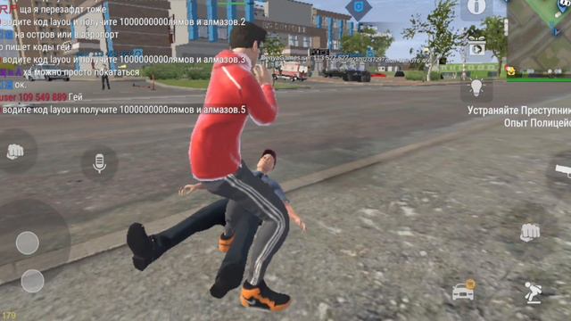 От Игрока До Майора #2 Баг На Деньги *Как Заработать Легко Деньги* В Работе Полиция В MadOut2 смотреть онлайн
