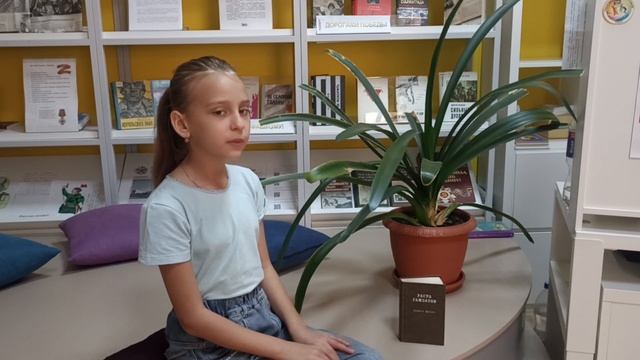 Р. Гамзатов "Слово о матери"Читает Монина виктория смотреть онлайн