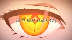 Клип Honkai Impact 3rd That's my girl