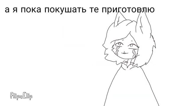 Картоха и лук объединяют #1 истр (Фоля)