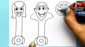 Как нарисовать Скрепыши 3 | Рисуем Мэвис, Драка и Мумия | Рисунки Юльки для срисовки Скрепыши 3.