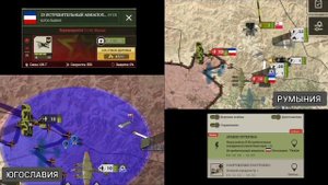 007 гайд по игре Call of War. Авиация.
