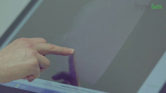 Петровка Бьюти: Лазерное омоложение c Fraxel (Фраксель) смотреть онлайн