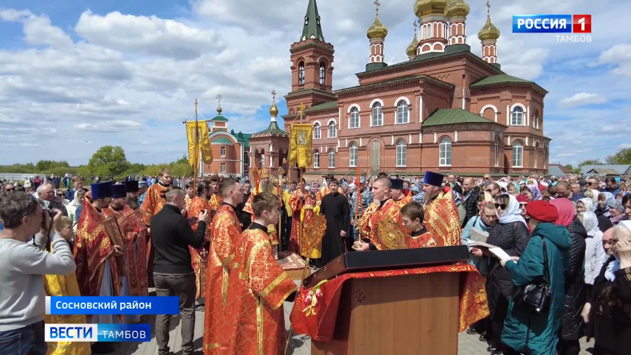 Мамонтова пустынь Тамбовская купальня