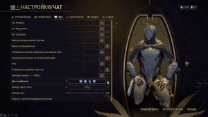 Warframe Прохождение #1 Путь новичка!!!
