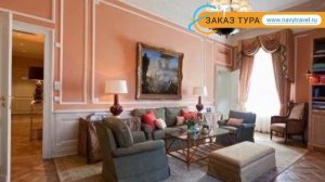 BRENNER'S PARK HOTEL & SPA 5 Баден Вюртемберг – БРЕННЕР'С ПАРК ХОТЕЛ ЭНД СПА Баден Вюртемберг обзор