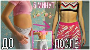 КАК НАКАЧАТЬ ПРЕСС ?