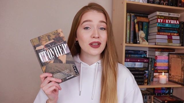 КНИГИ ДЛЯ ПОДРОСТКОВ, КОТОРЫЕ СТОИТ ПРОЧИТАТЬ? с чего начать читать книги?