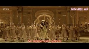 Deewani Mastani MGL sub