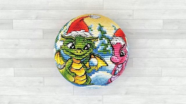 Визуализация шарика "Дракоши в лесу" смотреть онлайн