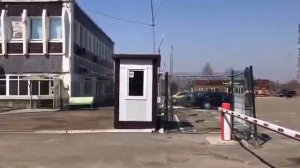 г.Артём приморский край 02.04.20 год...