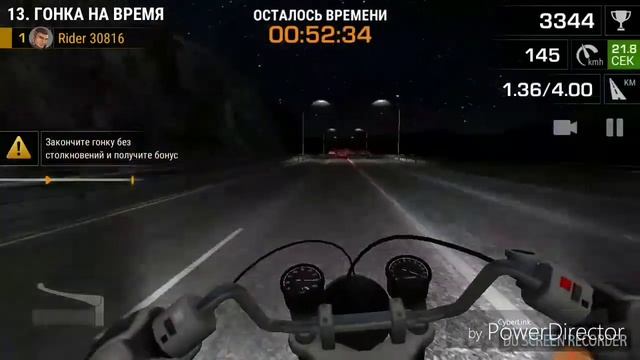 Обзор игры смотреть онлайн