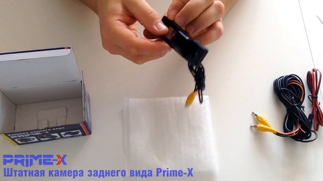 Штатная камера заднего вида Prime-X смотреть онлайн