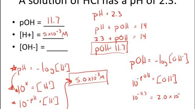 Given pH & pOH, Solve for [H+] & [OH-] Practice Problems смотреть онлайн