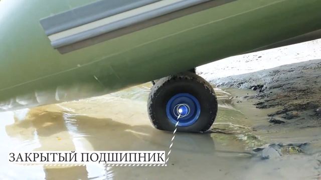 Транцевые колёса (шасси) M-truck для лодки ПВХ ? смотреть онлайн