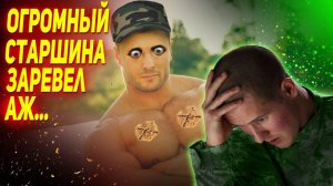 Солдат попросил у ПРАПОРЩИКА отсыпать ему «ЛОБКОВЫХ ВШЕЙ» - Старшина не сразу въехал
