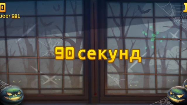 Как открыть клинок петарда в игре Fruit Ninja #fruit смотреть онлайн