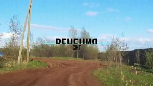 Затопило Гурино и СНТ Венеция, Пермский край, Россия. Земельные участки. Часть 1