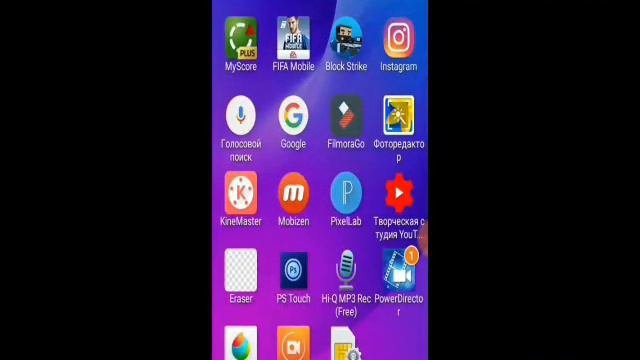Гайд|Обзор приложения MOBIZEN|