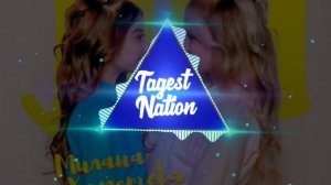 Милана Хаметова feat. Milana Star - ЛП (Phonk remix)