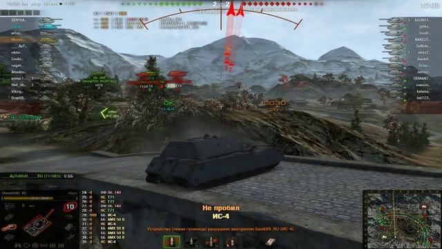 Как надо получать стальную стену смотреть онлайн