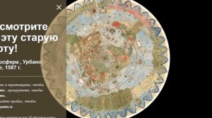 ЧТО ЗА ЛЕДЯНОЙ СТЕНОЙ Антарктиды - НАСТОЯЩИЕ ФОТО ЗЕМЛИ 1970хх!