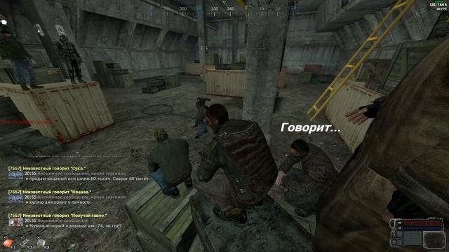 Бойцовский клуб 2 смотреть онлайн