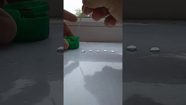 Принцип работы прилипателя (адьюванта). смотреть онлайн