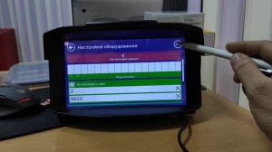 Как установить 7 дорог (7ways / Navikey) на любой навигатор: 2021 год