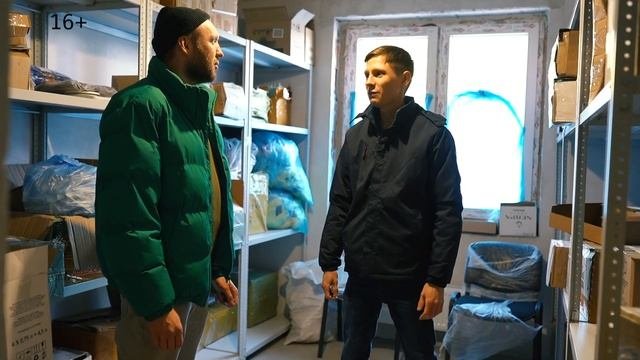 бизнес на маркетплейсе казань экспресс. как торговать на маркетплейсе