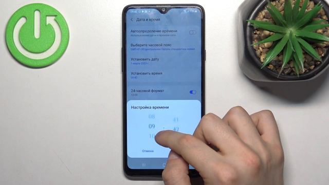 Samsung Galaxy A20S | Как настроить дату и время на Samsung Galaxy A20S смотреть онлайн