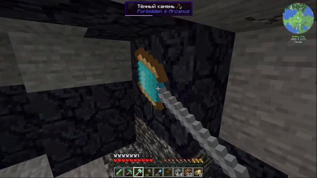 Create A&B EP 14 Самый необычный бур и производство древесного угля смотреть онлайн