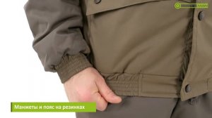 Обзор костюма Huntsman Таймень цвет Хаки