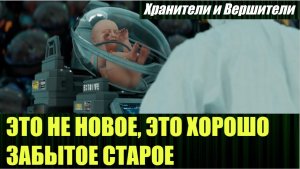 Когда младенцы в инкубаторах были аттракционом