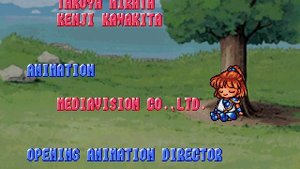 Puyo Puyo Sun (JP) (Sega Saturn) ||