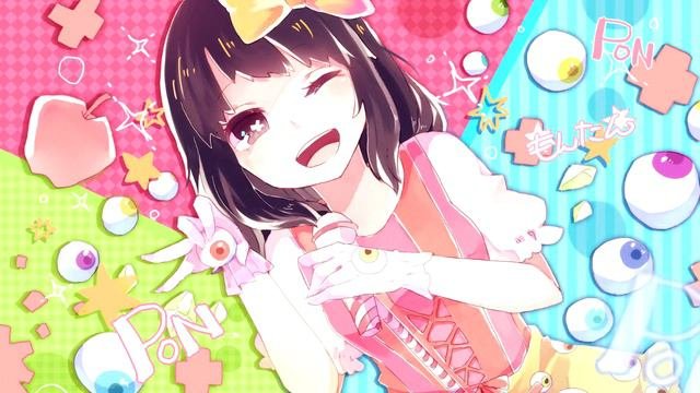 Kristina - Horehronie Nightcore