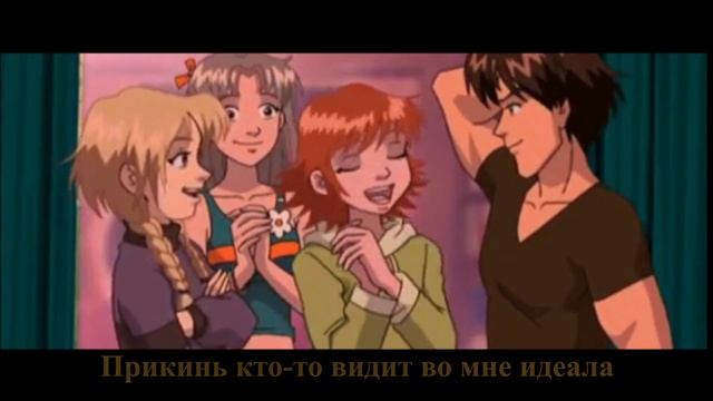 Корнелия Хейл х Калеб \\ W.I.T.C.H.