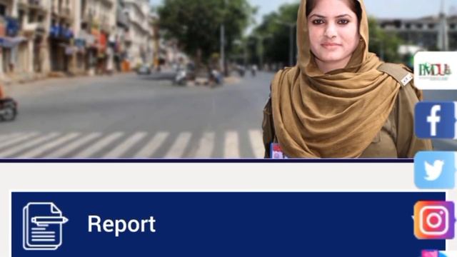 Punjab police result will be announced soon 2022 || #new #pp #php #spu #constable #education смотреть онлайн