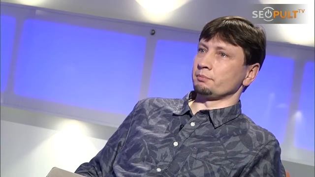 Персонализация e commerce опыт Sotmarket ru - интернет бизнес, магазин, маркетинг 2015 смотреть онлайн