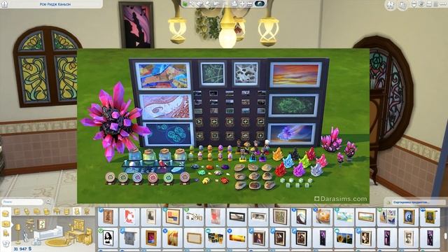 Особенности эмоций в The Sims 4 /Счастье смотреть онлайн