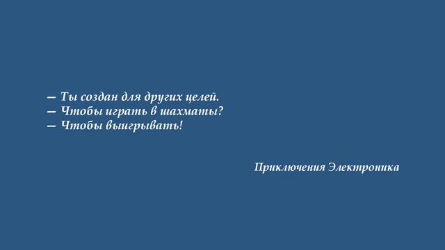 Другу смотреть онлайн